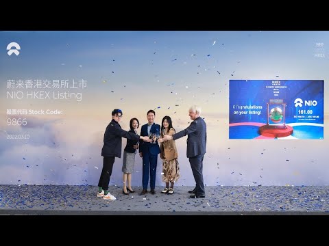 NIO Listing on Hong-Kong Stock Exchange (Official Video)