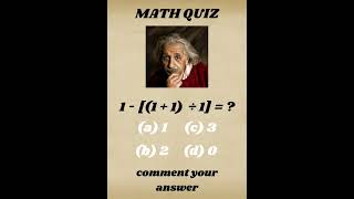 7th GRADE MATH QUIZ #maths #quiz #math #mathematics #mathpuzzle #mathexam #mathpuzzels #mathquiz