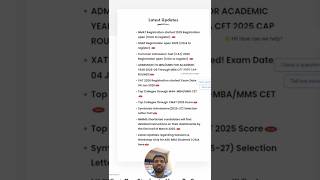 MBA Entrance Exams 2025 – Last Dates You Can’t Miss!