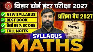 Maths Class 12th Syllabus Bihar Board 2027 | Class 12th Maths Exam Pattern Bihar Board
