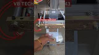 Jeera Packing Machine