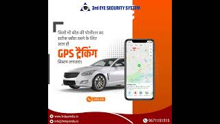 #fleetmanagement #cargpstracker #gpstrackerforcar