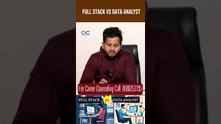 Full stack vs Data Analyst | Full Stack Coaching in Ameerpet | Data Analyst Course in Madhapur | CYC