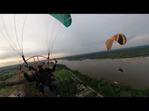 Paramotor Experience