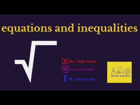 The difference between equations and inequalities