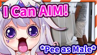 Biboo Got TOO EXCITED Experiencing The Real MALE POWER 【Koseki Bijou / HololiveEN】