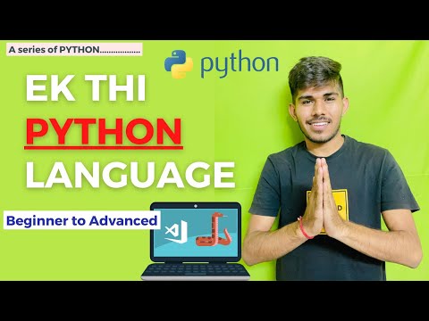 Surprise for all the Tier 2 and 3 Engineering College Students | Python Course for beginners