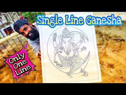 How To Draw Single line Ganesha ( Only One Line) || in Telugu ||