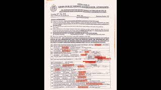 Today's Town officer solved paper Spsc||#spsc #shorts spsc solved paper town officer,