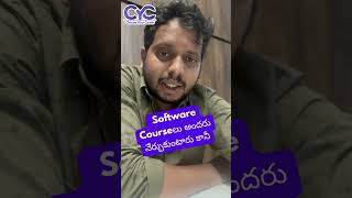 Software Courseలు అందరు నేర్చుకుంటారు కానీ | Best Software Training Institute in Ameerpet Hyderabad