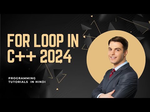 For loop in C++ for beginners' | C++ tutorials for beginners | #forloop