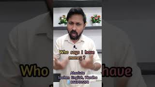 Daily Use English | English Speaking Practice | Best English Speaking Class in Wardha|Communication