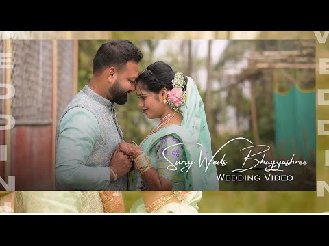 Suruj Weds Bhagyashree // Wedding Full Video // Bride Side // Studio Perfect Capture