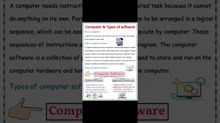 computer and types of software #computerconcepts