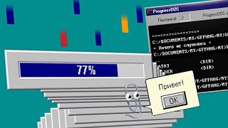 PROGRESSBAR SIMULATOR ► Progressbar95 #1