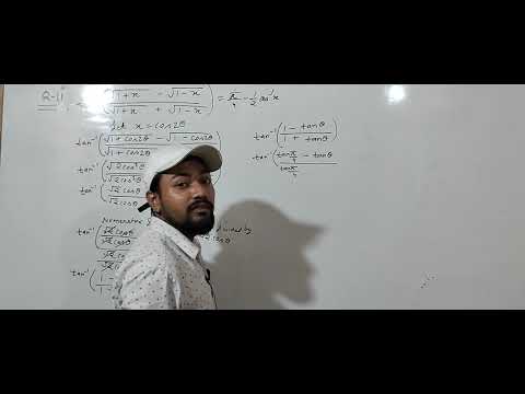 CLASS 12TH maths CHAPTER 2 MISCELLANEOUS Q. NO 11