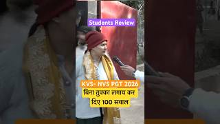 KVS NVS PGT 2026 /Exam Review #teachersadda247 #kvsnvs