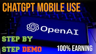 How To Use Chatgpt On Android phone | Chatgpt Urdu Tutorial