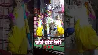 top bhajan #annayashrma #dpsdarshan #jayakishori bhajan #lyricalshyambhajan #krishna
