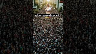 अजित दादा..💔 | VICKY’S WORLD | #ajitpawar #ajitpawarncp #baramati