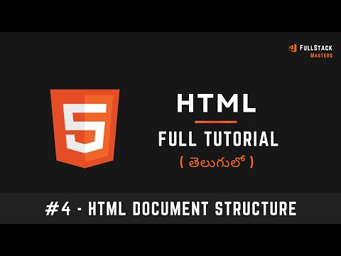 #4 HTML Full Course in Telugu | HTML Document Structure | #htmlcourse #htmlforbeginners