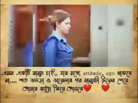 ##𝑎𝑡𝑡𝑖𝑡𝑢𝑑𝑒 𝑒𝑔𝑜 #@💓💓💓💓