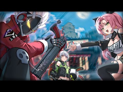 Zenless Zone Zero.EXE
