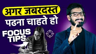 Smart study tips | hard study tips | motivation for students #shorts #study #motivation