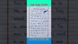 One Page English Writing essay ||  IN improve english handwriting||