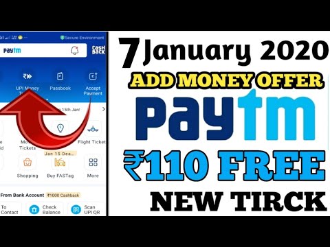 Paytm New Promo Code Rs110 Today 2020 | Paytm New Offer Today | Paytm Latest Offer Today 2020
