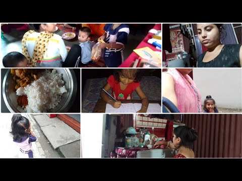life style।Priya life style।কাল সোনুর জন্ম দিন তাই স্কুলে একটু সেলিব্যেট। সারাদিন কি করলাম।