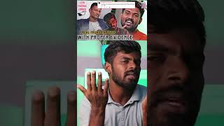 Sudharson Exposed @TechSuperStarOfficial - Tech boss Thiruttu movie #trending #shorts #techbossissue