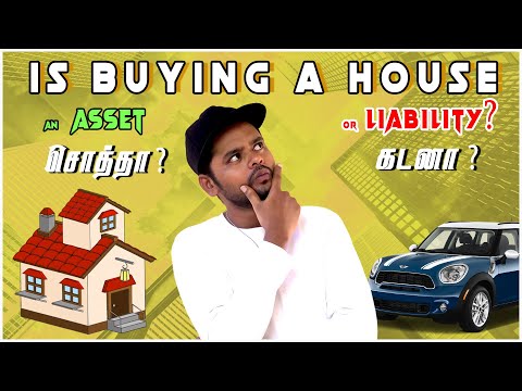Watch this before you buy a House | Is a Own Home an Asset or a Liability? | VAM | Venkianbumani