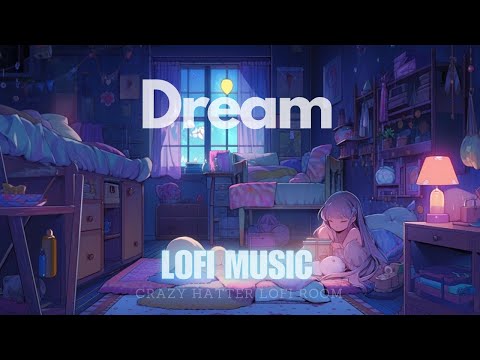 LOFI music by Dream | LOFI音樂 - 睡夢 | 單曲