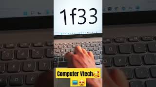 #viralshorts •√|#computer Tricks |•√|#shortvideo ©•√|#computerpower •√ ©•√|#computerwala 💻🖥️📚🥰🤟🙏🏻