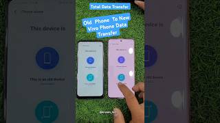 Easy Share Data Transfer || Vivo Clonephone #vivo #easyshare #datatransfer #clonephone #tech