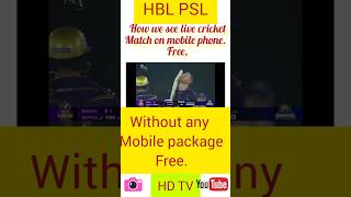 live free  cricket match