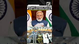 Viral! PM Modi’s Vanakkam steals the show, leaves all smiling during discussion with kabaddi player
