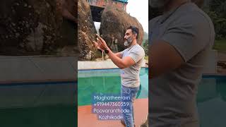 Maghatheeram | Poovaranthode | Kozhikode | +919447360359