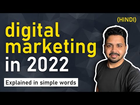 Learn Digital Marketing in 2022 (HINDI) - Amit Agnihotri