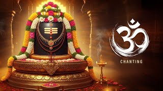 ॐ OM Chant 108 Times | Om Mantra Jaap for Peace, Power & Positivity | Kukkie Records #om #kukkie