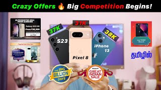 Biggest Price Drop 🔥 on iPhone 13, Samsung S23, Pixel 8💥Big Billion vs Great Indian! @TechApps Tamil