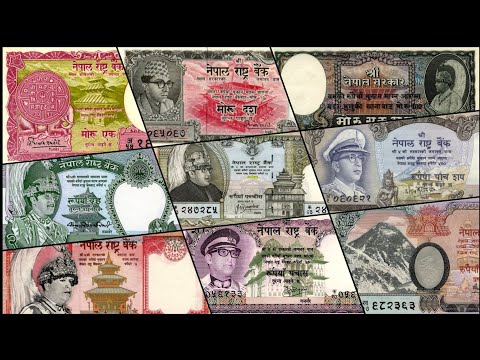 All Banknote Of Nepal | Old Banknote Of Nepal | Old Currency Of Nepal | Banknotes Collection