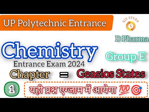 up polytechnic chemistry most important question 🎯