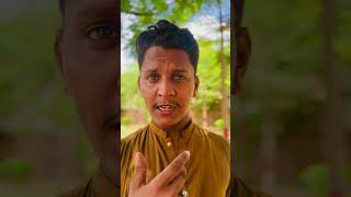 Yah to chor hai🤣🤣🤣🤣#ChoriComedy #NayaTareeqa #MazahiaVideo #FunnyChori #DesiComedy #ViralVideo