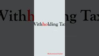 Oracle Cloud Witholding Tax #oraclecloud #oracletutorial #oraclefusion #oraclelearning