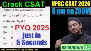 UPSC Prelims 2026: CSAT Class #11 | Number System