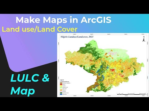 Map Making of LULC in ArcGIS. How to make Study Area Map in ArcGIS. #studyareamap