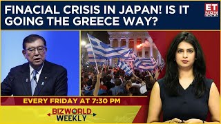 Japanese Economy Going The Greece Way? Financial Crisis In Japan; Borrowing Costs At 20-Year Highs