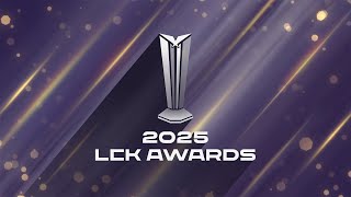 2025 LCK AWARDS